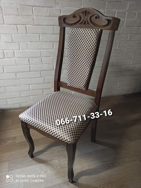 Стілець ГЛОРІЯ / горіх темний / Ромб Темний