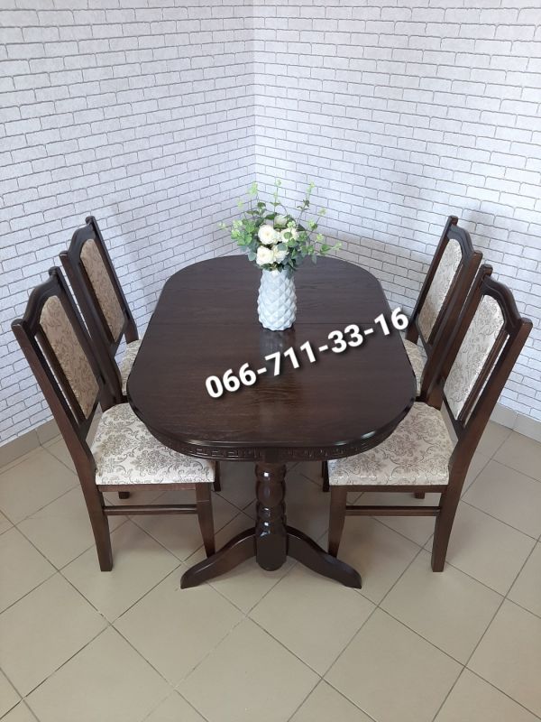 Обідній комплект ГОВЕРЛА / горіх темний / Вінтаж - Новинка