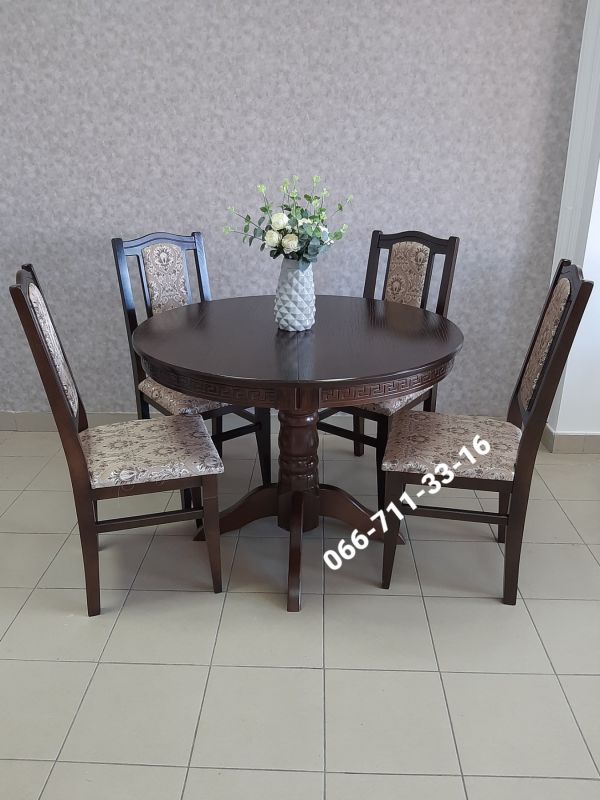 Обідній комплект КАРПАТИ - круглий / горіх темний / Рояль V-2