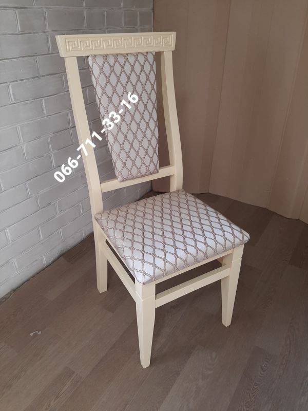 Стілець ВЕРСАЧЕ / слонова кістка / Ромб Крупний