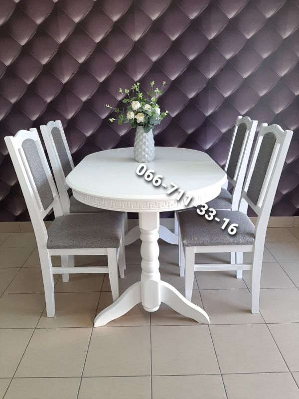 Обідній комплект КАРПАТИ / білий / Сірий Однотон