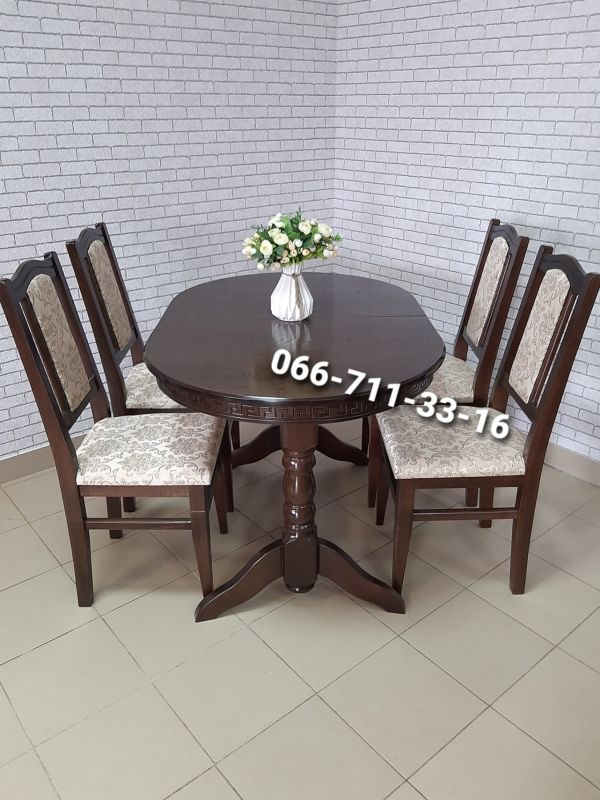 Обідній комплект КАРПАТИ / горіх темний / Вінтаж-Новинка