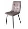 Стільчики MILA сірий